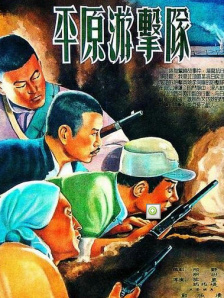 视频一区 日韩
